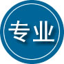 黄岩区专业道路救援