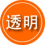 黄岩区救援费用合理